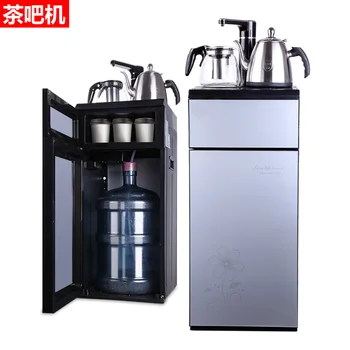 

Home Vertical Energy-saving Double-door Water Dispenser Intelligent Automatic Office Coffee Tea Bar Machine Cold Desk Water