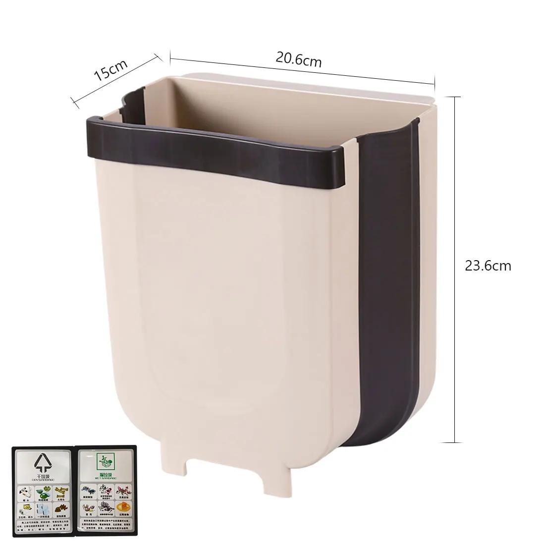 Basurero Plegable – Exclussiva | Calama