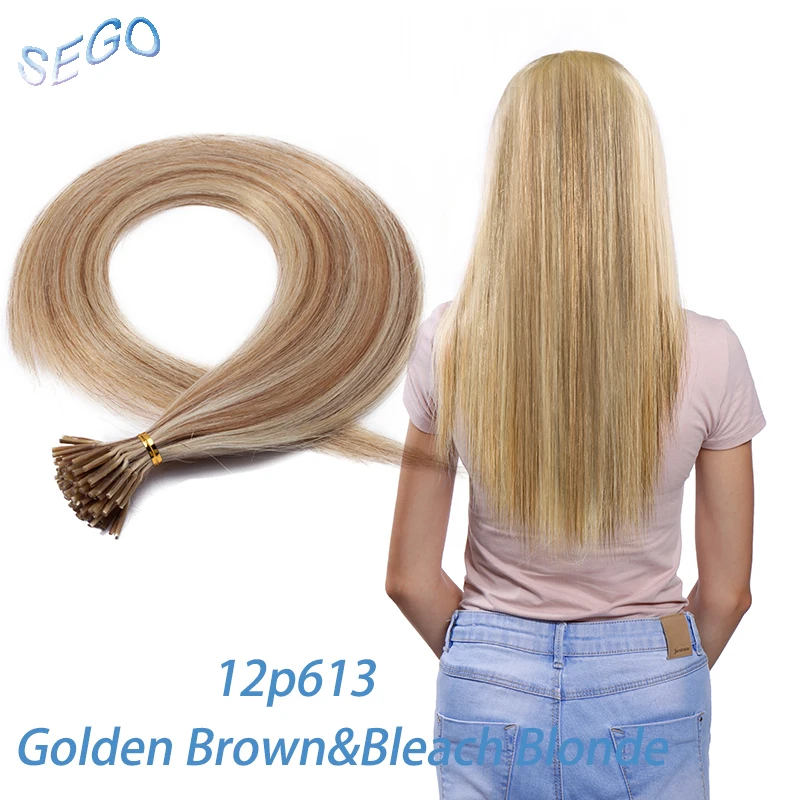 SEGO 1"-22" 50 г 100 прядей прямые человеческие волосы, кератиновые накладные волосы, Предварительно Связанные, не Реми, fusion - Цвет: P12/613