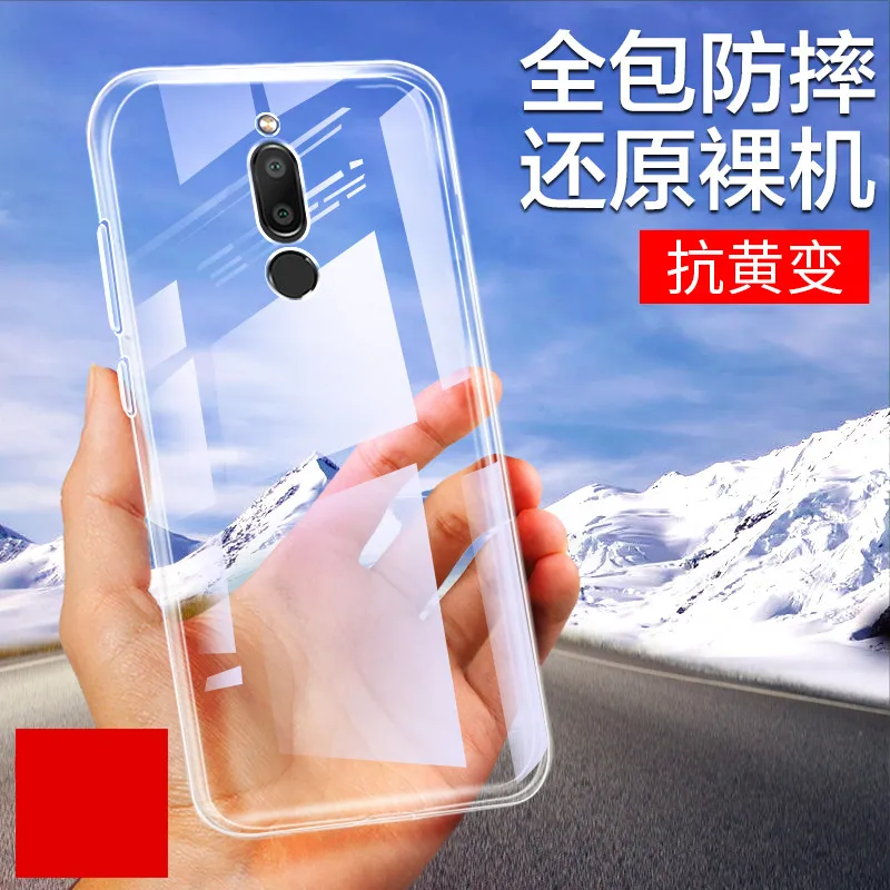 Чехол из ТПУ для Meizu M6T M811H M811Q чехол прозрачного силикона телефона прозрачный