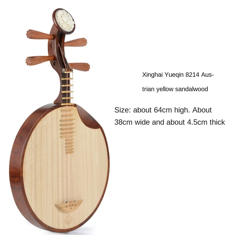 Xinghai yueqin lute string instrument 8212 African eucalyptus national musical instrument