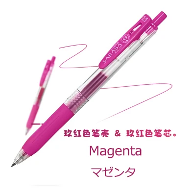 Magenta 1 шт. Zebra JJ15 Sarasa, гелевая ручка с зажимом, 0,5 мм, гелевые ручки, разные цвета, Товары для офиса и школы - Цвет: Magenta