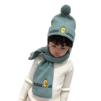 

Cartoon Small Yellow Duck Baby Boys Girls Hats Scarves Set Children Knit Hat