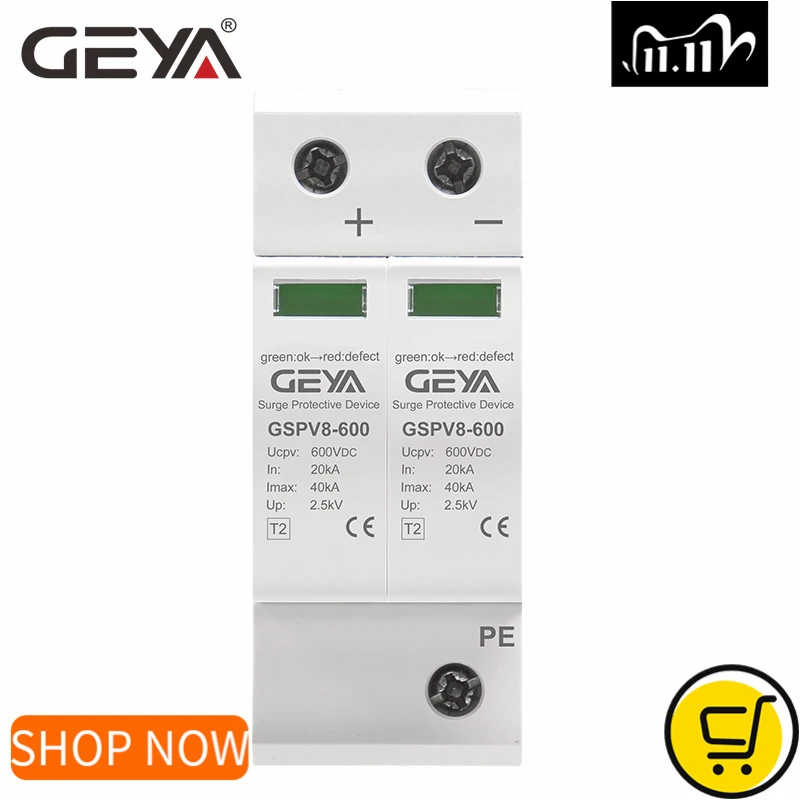 GEYA 2P DC 600V Din Rail SPD House Защита от перенапряжения 3 фазный 1000v