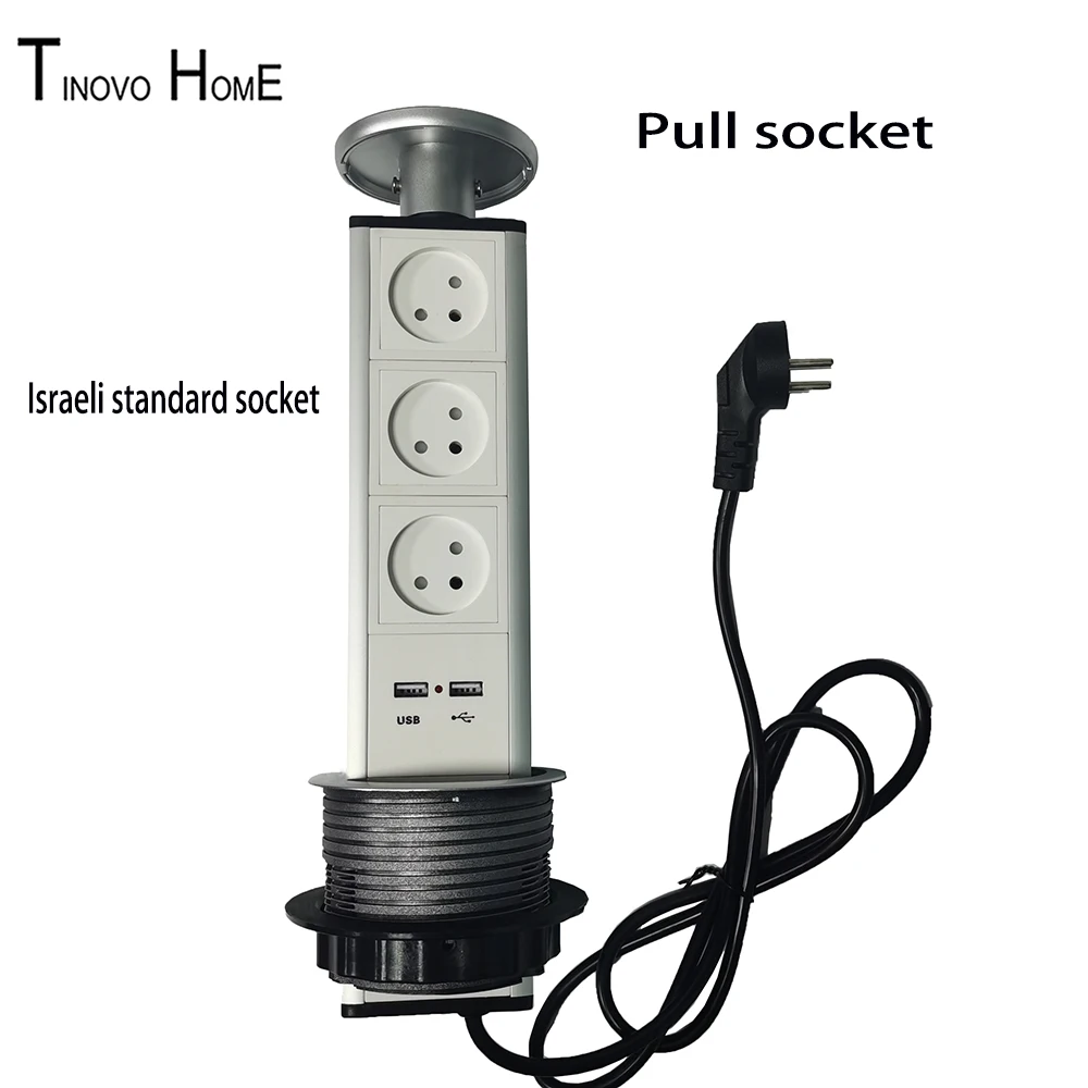 

Israel socket/pull socket/desktop socket/kitchen socket hidden under the counter 3-position Israeli socket with USB charging Hot