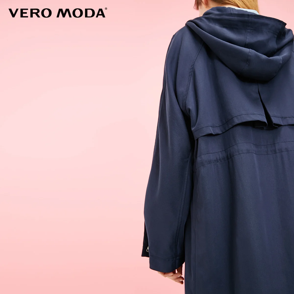 Vero Moda женское свободное повседневное пальто с капюшоном | 319121510