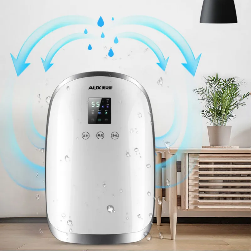 

Dehumidifier Dryer Moisture Absorber Air Purifier Basement Dehumidifier Mute Small LCD Display Intelligent Touch Screen Control