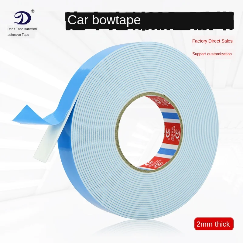 Двухсторонняя губка из полиэтилена утолщенная 2 мм двухсторонняя клейкая лента