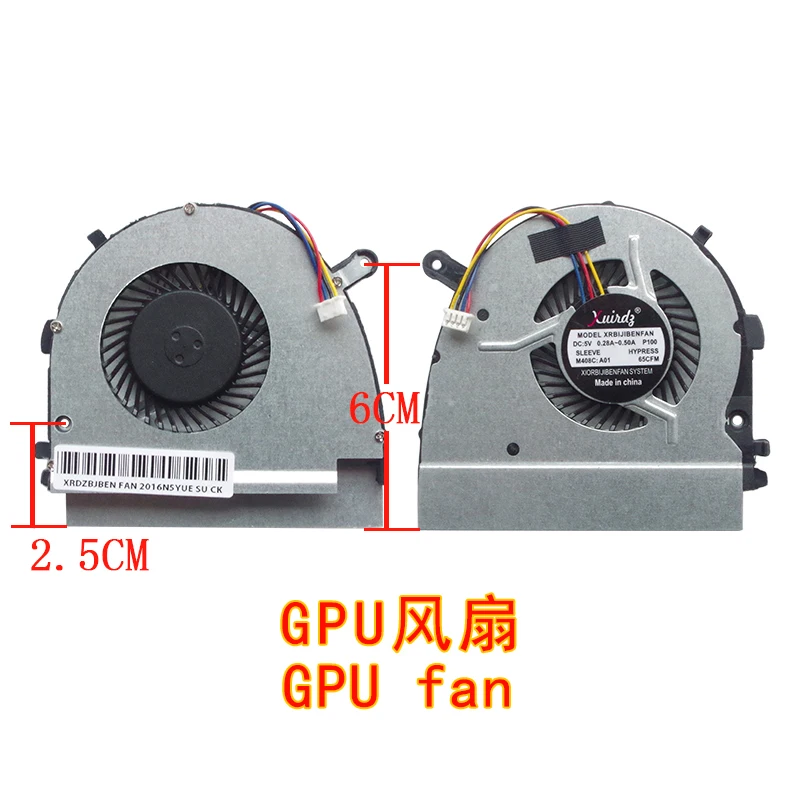 风扇 戴尔 右边 《显卡GPU风扇》5460 V5460 22-6-5 正反面1