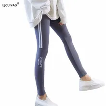 Mallas