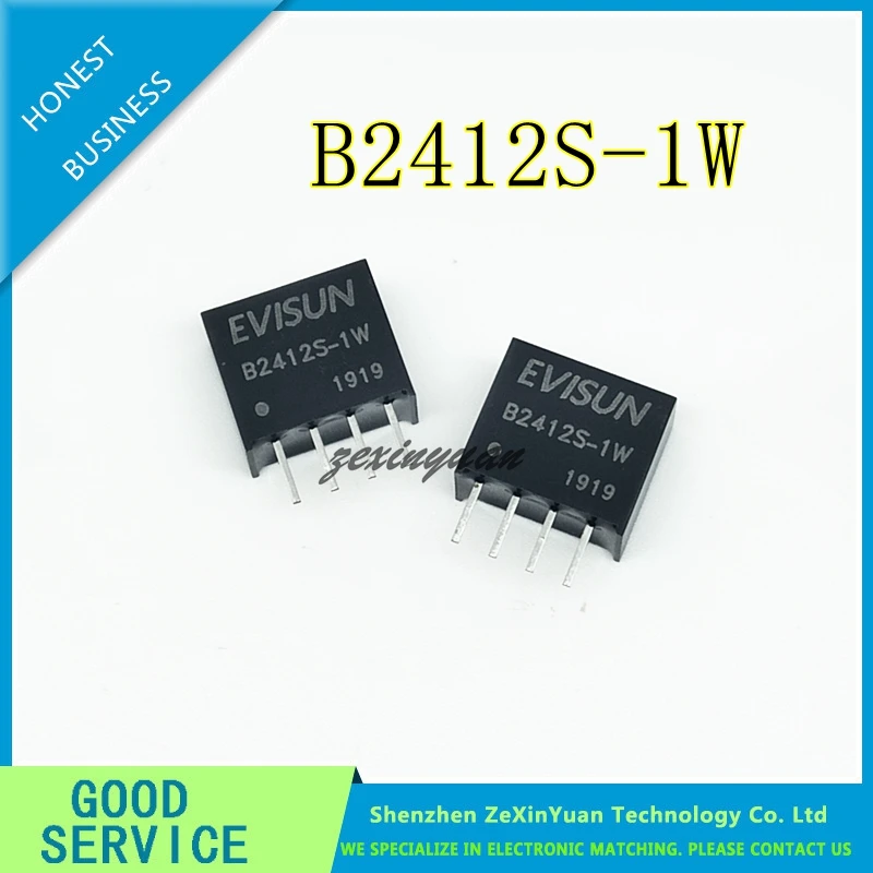 5 шт./лот B2412S-1W DC-DC модуль питания 24V до 12V цифровой прибор понижающий изолированный источник питания