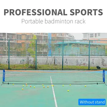 

PE 4 Size Tennis Training Net Children Training Net Training Net Durable Athletics Sparring Device Home Portable Practical