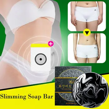 

100g Volcanic Clay Coffee Slimming Soap Lose Weight Whitening Body Soap Cleaner Moisturizing Skin Care Soap Blackhead Treatment