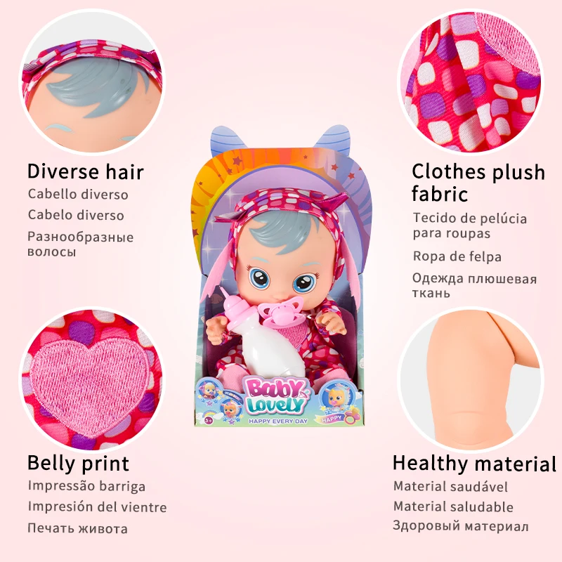 Ceny 【Prawdziwa łza】 【wielokrotne krycie 】 płacz dzieci II Lea lalki edukacyjne dla dzieci 20cm 10 cali