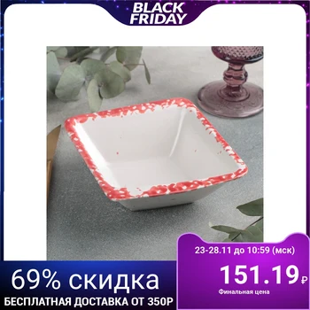 

Salad bowl "Corallo", 250 ml, 12.5 × 14.5 cm