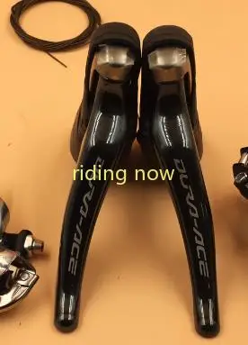 DURA ACE ST-9000 Shift Brake Lever 2*11S road bike 9000
