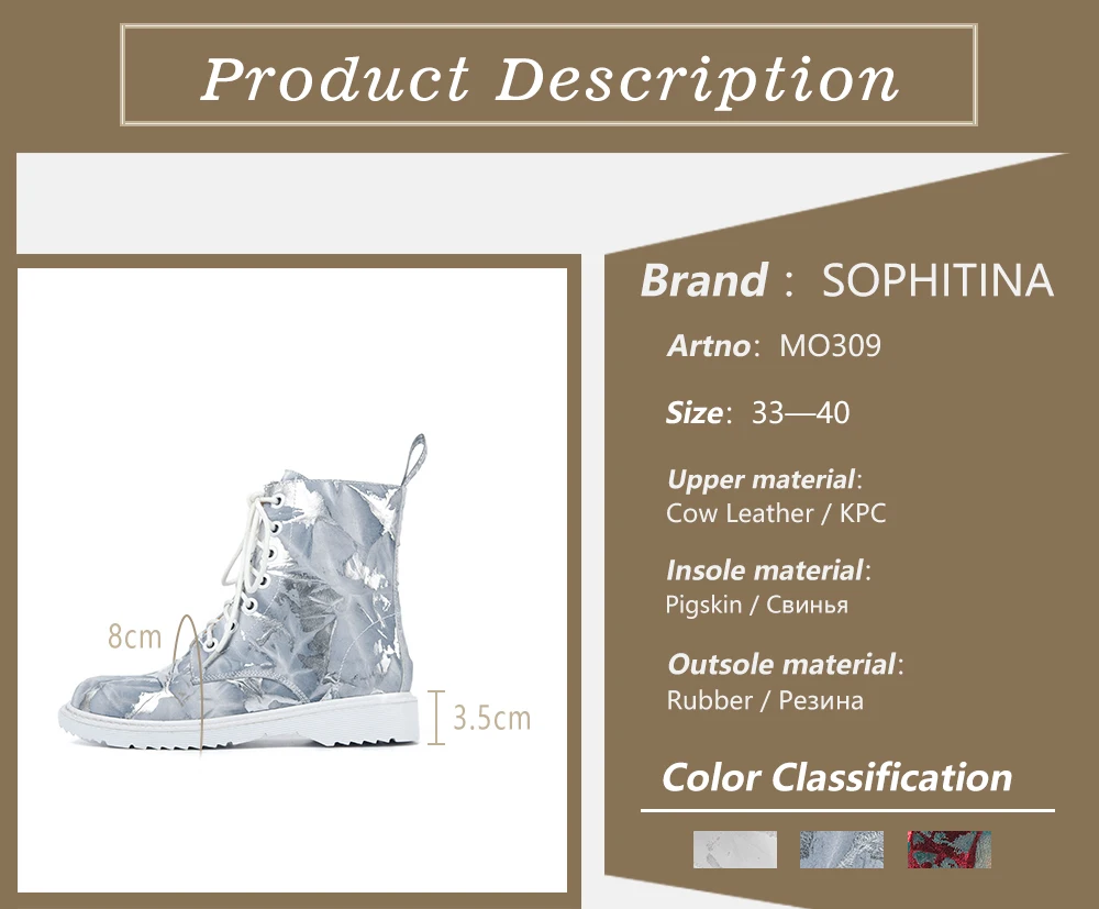 SOPHITINA/высококачественные сапоги из натуральной кожи; модные разноцветные блестящие туфли с круглым носком и цветочным узором на молнии; модные пикантные сапоги; MO309