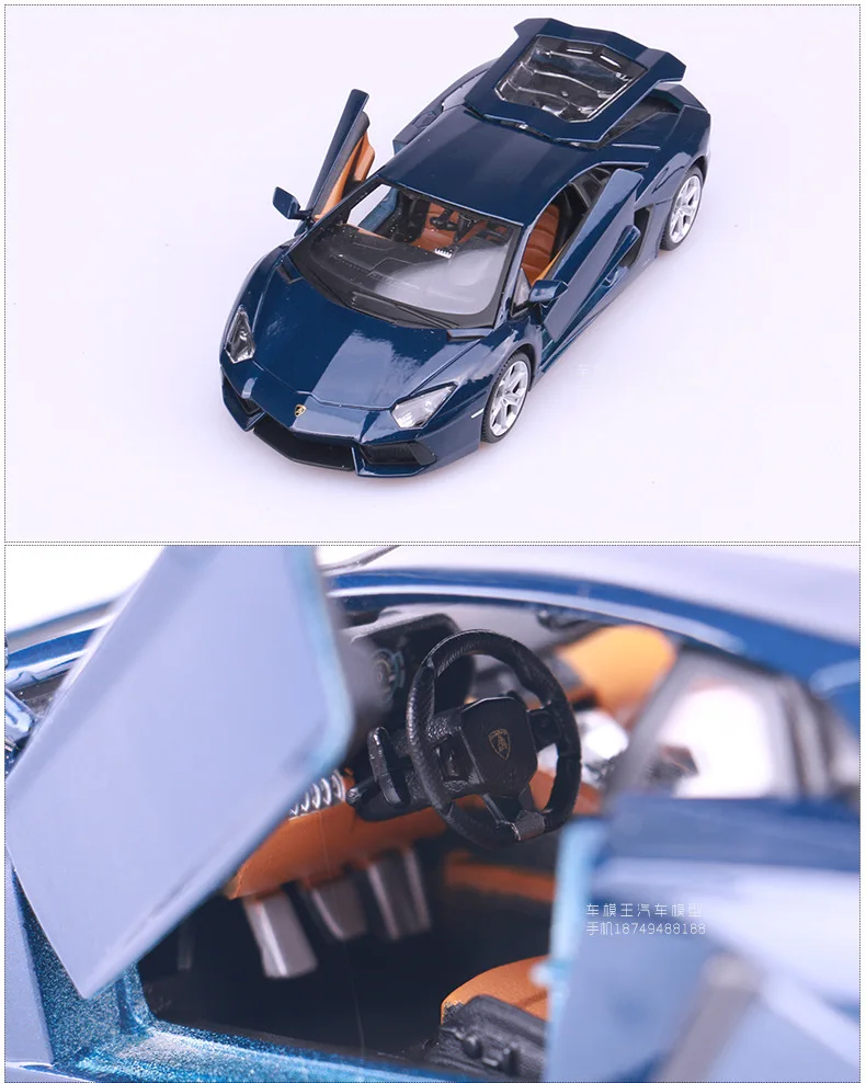 Bimeigao 1: 24 Lamborghini Lp700 Reventon Lp750 модель спортивного автомобиля модели брелок для автомобильных ключей, модель