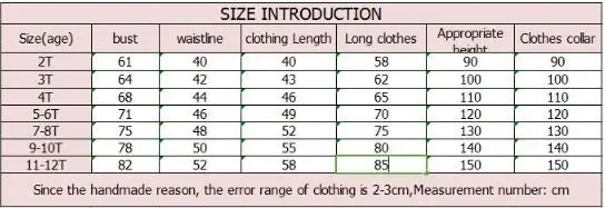 360截图20191102162903470