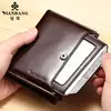 ManBang Brand Luxury Men's Wallet Genuine Leather Purse Vertical Driver's License First Layer Cowhide Multi-Function Card Bag 3