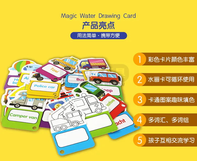 Крест-граница граффити КАРТЫ мама и ребенок Раннее Образование игрушка детская доска для рисования детские развивающие картины окраски