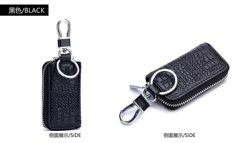 Общий интеллектуальный пульт дистанционного управления Мужская Новая индивидуальная Автоматическая сумка для ключей, женская натуральная кожа