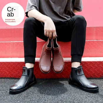 

Short Cylinder Rain Boots Male Low Help Non-slip Wear Resistant Car Wash Shoes Waterproof Chef Shoes Four Seasons Overshoes