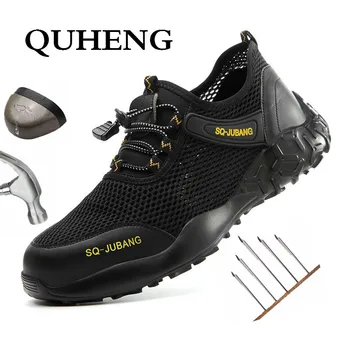 

QUHENG Work Boots portable Industrial Shoes Puncture Proof wear-resisting Safety Men's Shoes Security Steel Toe Comfortable