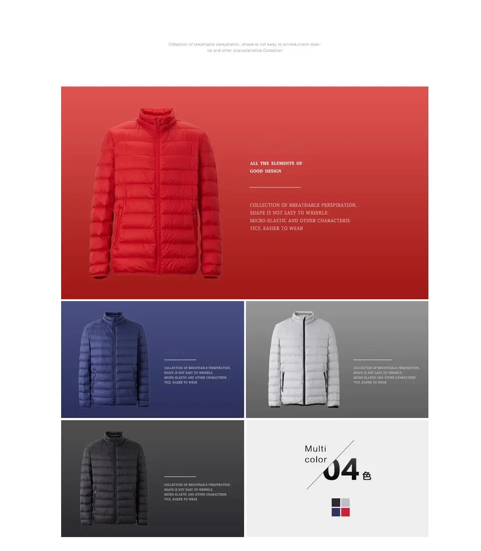 Metersbonwe брендовый мужской пуховик, Повседневная модная зимняя ...