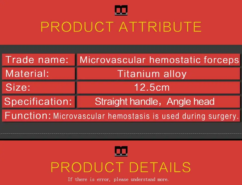 Гемостатические щипцы из титанового сплава 12,5 см микрососудистые гемостатические щипцы тонкие гемостат с прямой ручкой Угловая головка хирургический операционный инструмент хирургический инструмент с двойным век