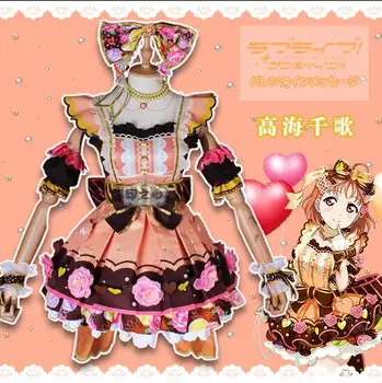

Woman Dress Lovelive Sunshine Aqours Chocolate Valentine's Day 3rd Edition Takami Chika Cosplay Costume Beautiful Suits