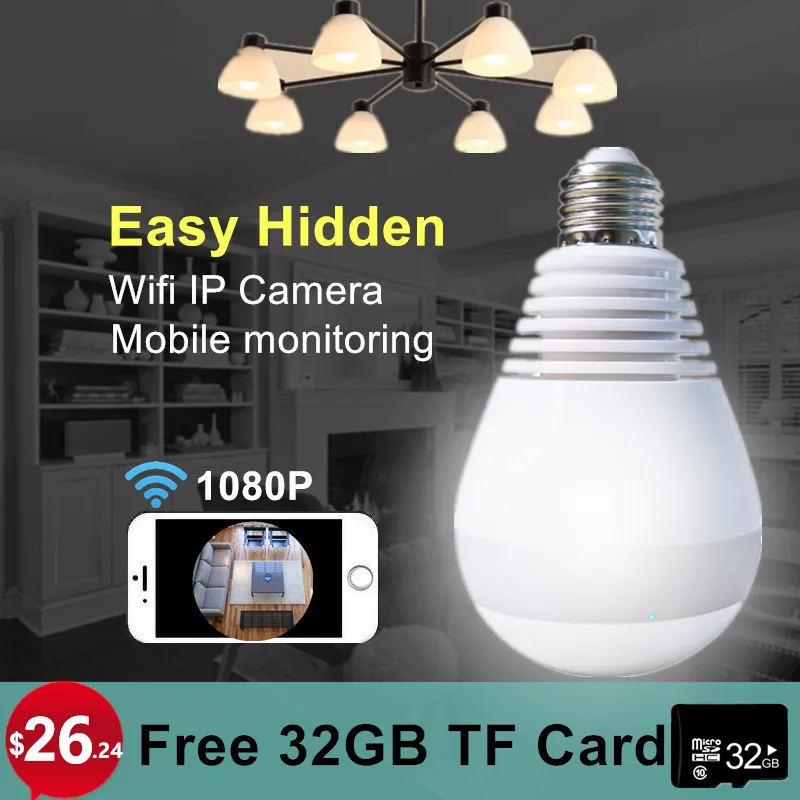 IP-камера видеонаблюдения Full HD 1080P Wi-Fi | Безопасность и защита