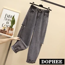 Рваные джинсы женские весна и осень новая Корейская Высокая талия прямые джинсовые брюки большого размера женские длинные брюки