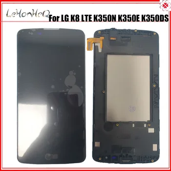 

test LCD Display For LG K8 LTE K350 K350N K350E K350DS 2016 LCD Display with Touch Screen Digitizer Assembly with frame
