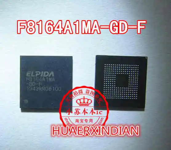 S6T2MLC BCM6338KFB SEMS29 BCM15700A2KFEBG ESP6000 BCM5716COKPBG NF-7050-620I-A2 ZR39748BGCG F8164A1MA-GD-F BCM5762BOKMLG - Цвет: F8164A1MA-GD-F