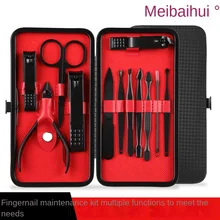 

Portable Nail Kit Household Manicure Nail Clippers Men and Women Pedicure Manicure Implement Nail Kit Nail Kit Professional Set