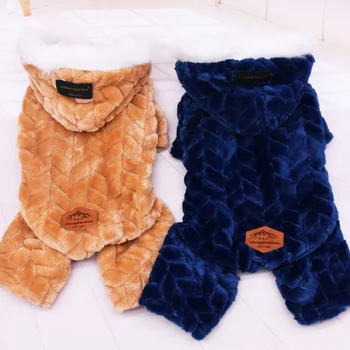 

Pet Cotton Coat Winter Windproof Warm Thick Jumpsuits Casual Fashion Puppy Hoodie Comfortable Soft Costume For Small Medium Dogs