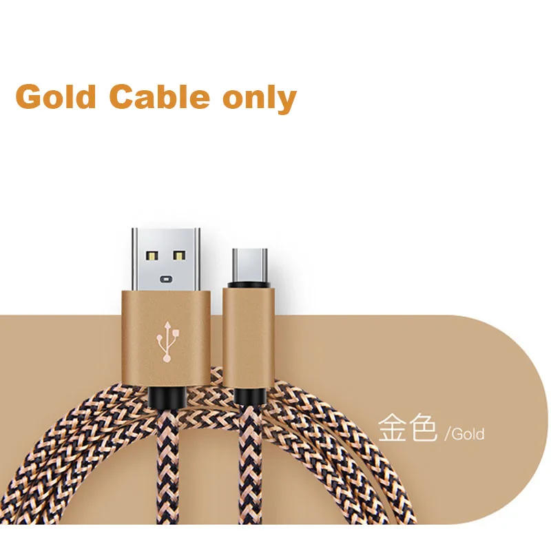 1/2/3 М длинные Тип usb C зарядный кабель для передачи данных для huawei p30 P20/pro/lite mate 30 P9 nova 6 5 2s 4 USB-C мобильного телефона кабель для зарядного устройства - Тип штекера: Gold type C cable
