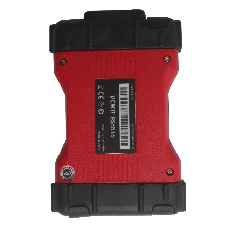 ford-vcm-ii-diagnostic-tool (5)