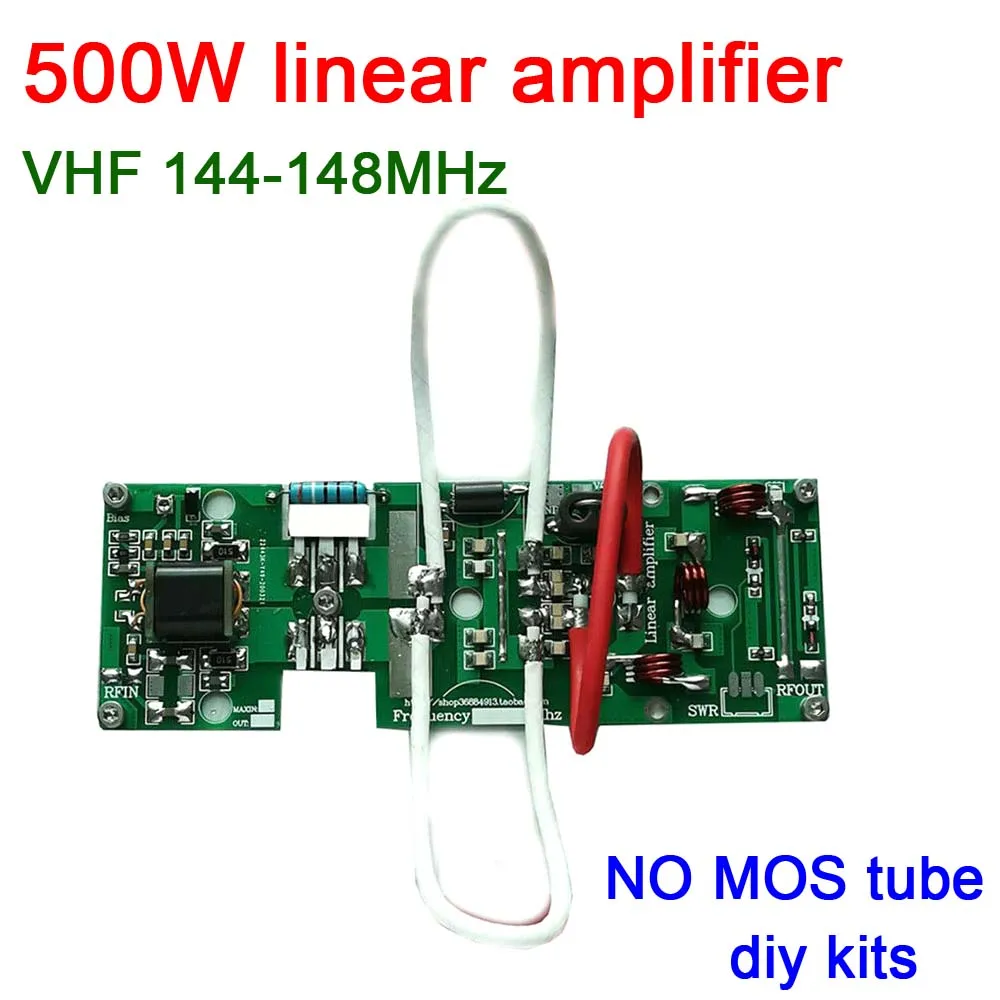 DYKB500WMrf300LDMOS144148MHzRFlinearamplifierkitNOMOStube