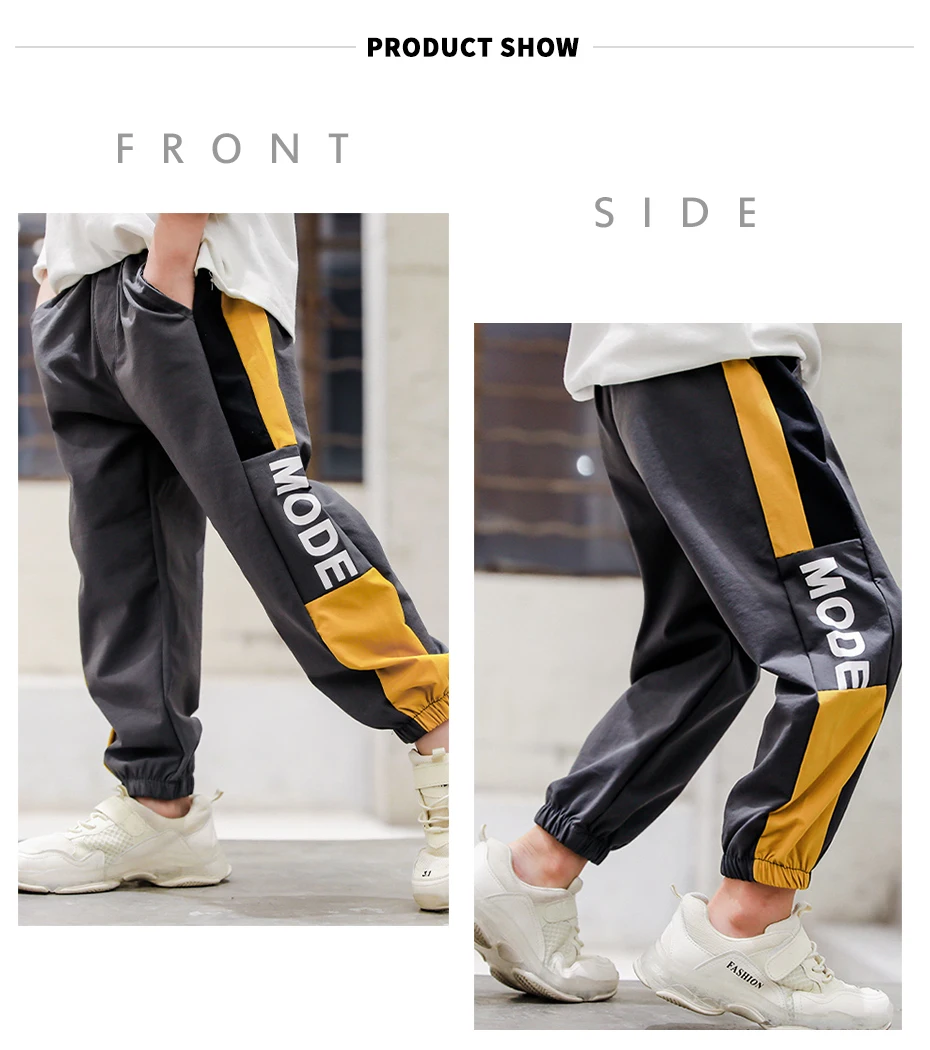 Штаны для мальчиков, спортивные штаны с буквенным принтом, длинные ...