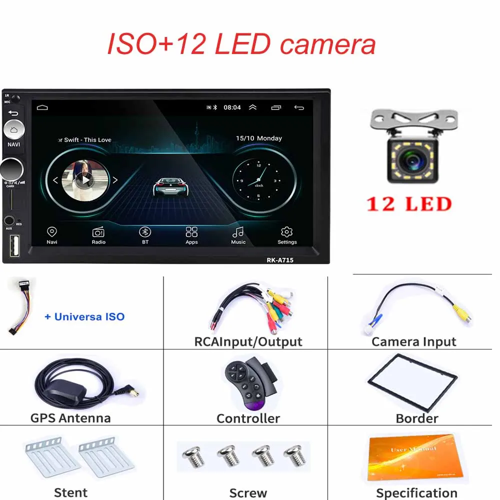 with ISO cable Podofo автомобильный мультимедийный плеер Andriod 2 din " gps навигация Bluetooth автомобильный аудио WiFi USB SD Зеркало Ссылка Стерео Авторадио - Цвет: with ISO cable