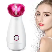 Vapeur Visage бытовой увлажняющий Пароварка для лица тепловой спрей нано туман паровой распылитель машина спа для лица