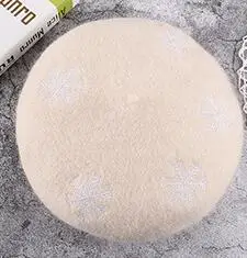 beige Оригинальная шерстяная шляпа Рождественский Снежный теплый берет DIY Оригинальность шляпа Джокер подарок для женщин - Цвет: beige