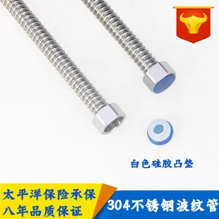 Manufacturers Direct Selling Copper Electric Water Heater U-Shaped Valve Hot And Cold Mixed Tap Surface Mounted Shower Mixing Va