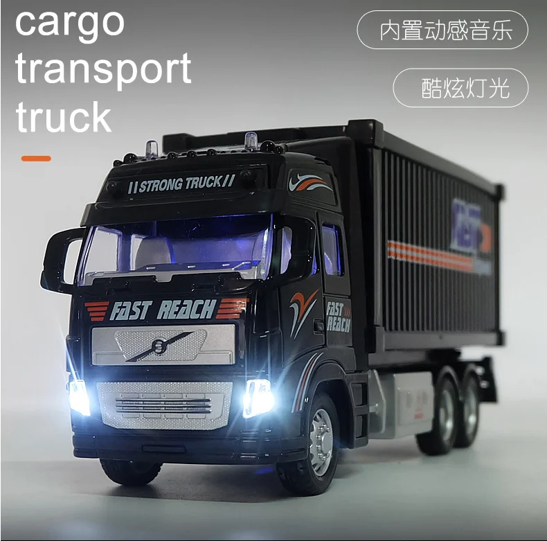 2345截图20200915085006