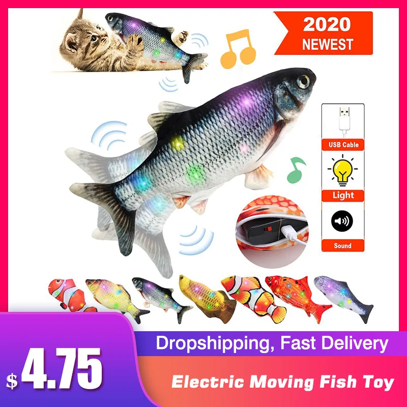 Pet Toy Electric Cat Plush 3D Interactive Electronic USB Bite Resistant Chew Molar Moving Dancing Fish Kitten Kitty Toys | Дом и сад