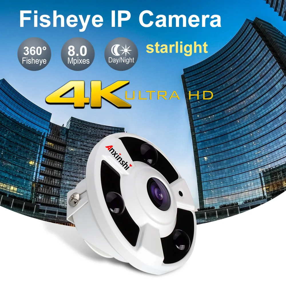 4K рыбий глаз 360 CCTV IP камера Поддержка 8MP ONVIF IR starlight цветная Супер низкая подсветка
