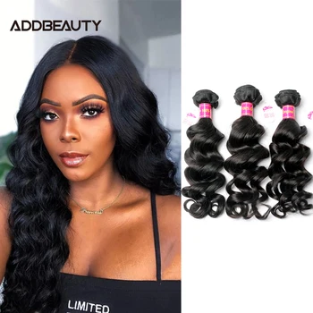 

Natural Wave Virgin Human Hair Weaving Bundles 3/4pcs Brazilian One Donor Hair Double Drawn Natural Color Human Hair Extensions
