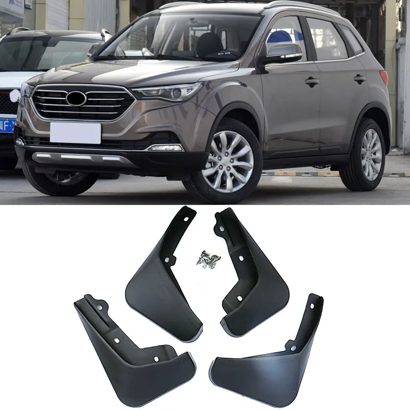4 шт. Брызговики для FAW Besturn X40 Брызговики спереди и сзади
